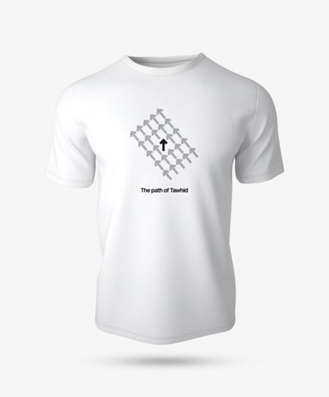 Tawhid Half Sleeve Islamic T-Shirt