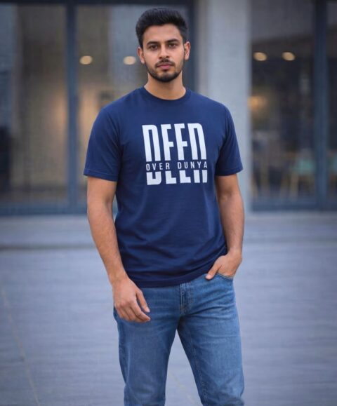Deen Over Duniya Half Sleeve Islamic T-Shirt