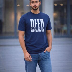 Deen Over Duniya Half Sleeve Islamic T-Shirt