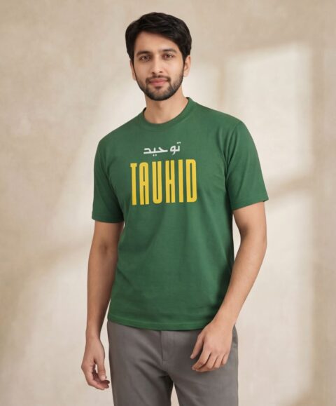 Tauhid Half Sleeve Islamic T-Shirt