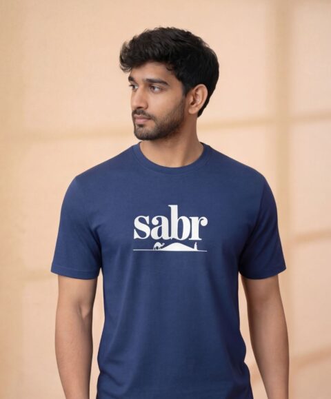 Sabr Half Sleeve Islamic T-Shirt