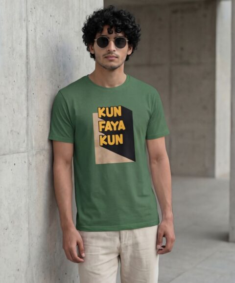 Kun Faya Kun Half Sleeve Islamic T-Shirt