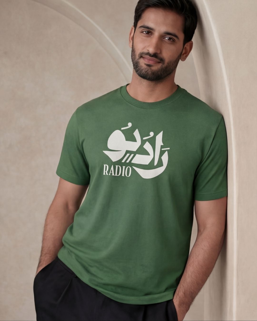 Radio Half Sleeve Islamic T-Shirt 1 Radio Half Sleeve Islamic T-Shirt