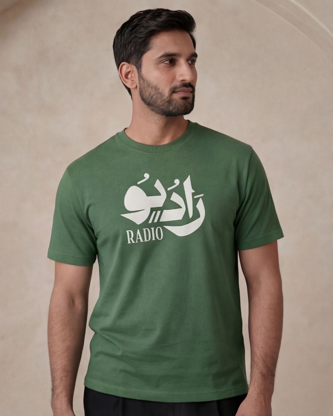 Radio Half Sleeve Islamic T-Shirt 2 Radio Half Sleeve Islamic T-Shirt - Image 2
