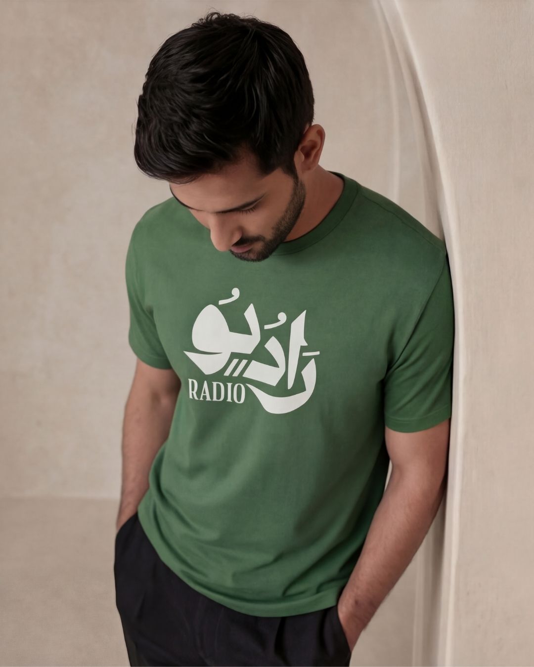 Radio Half Sleeve Islamic T-Shirt 4 Radio Half Sleeve Islamic T-Shirt - Image 4