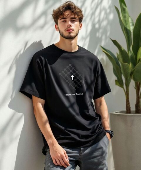 Tawhid Half Sleeve Islamic T-Shirt