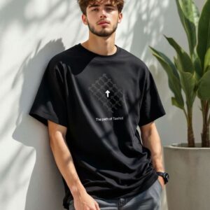 Tawhid Half Sleeve Islamic T-Shirt