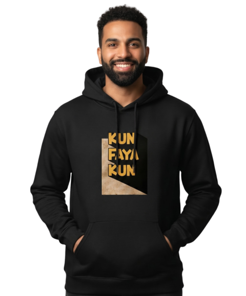 Kun Faya Kun Hooded SweatShirt