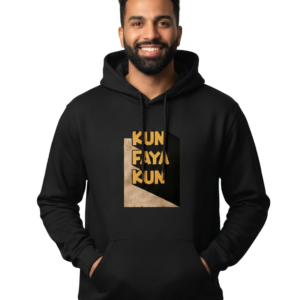 Kun Faya Kun Hooded SweatShirt