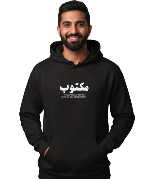 Maktub Hooded SweatShirt
