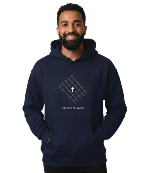 Tawhid Hooded SweatShirt