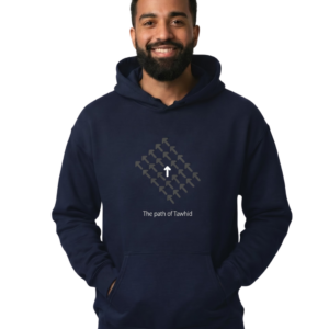 Tawhid Hooded SweatShirt