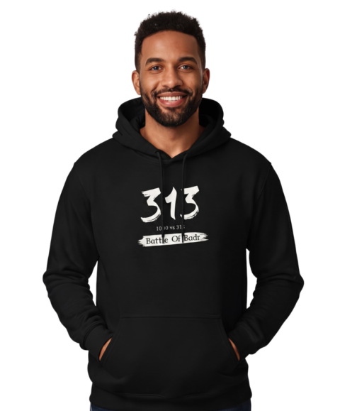 313 Battle of Badr Hooded SweatShirt